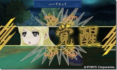 アラアラ体１９ - コピー